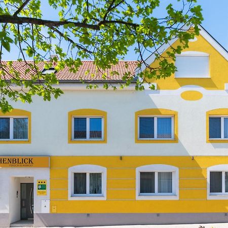 Pension & Weingut Storchenblick Illmitz Exterior photo